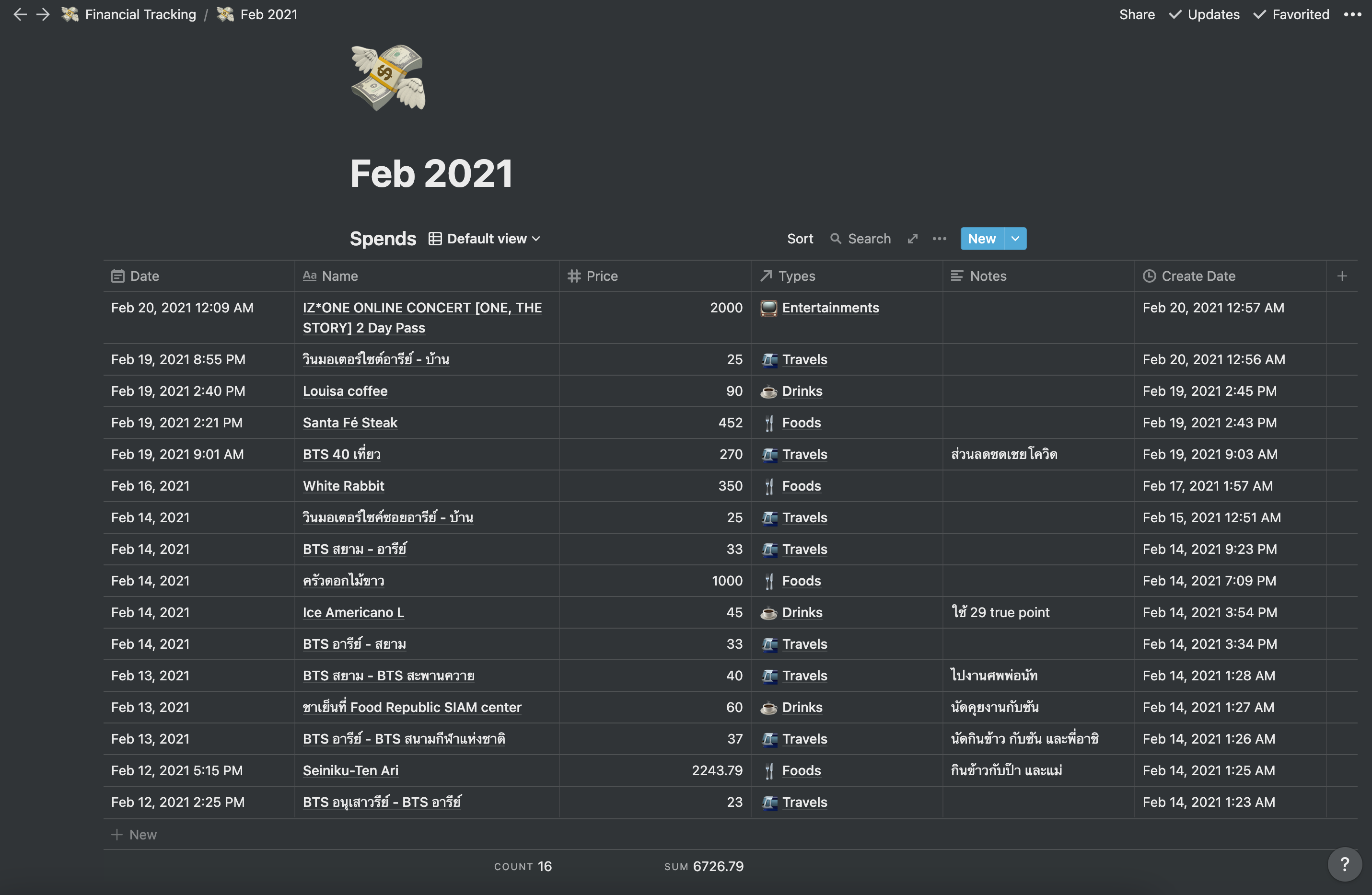 financial-tracking.png